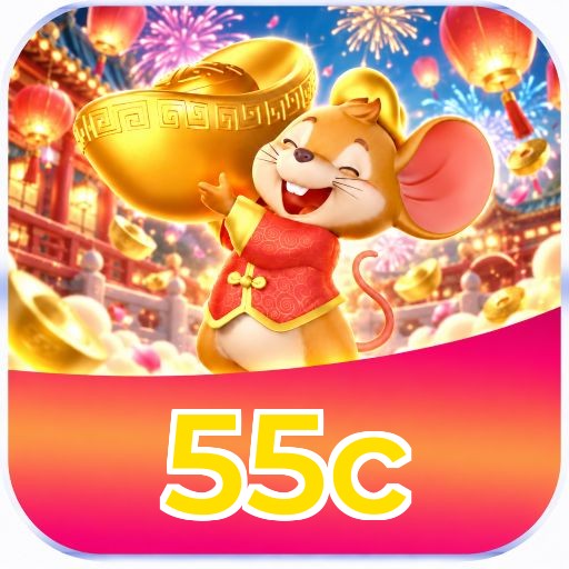 Logo 55c